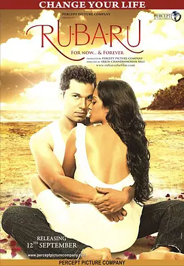 万族之劫小说《第三纪元战史》封面